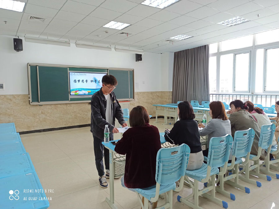 QQ图片20210414192503.jpg