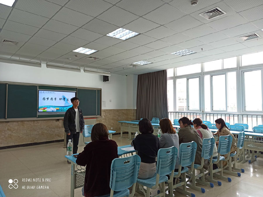 QQ图片20210414192515.jpg