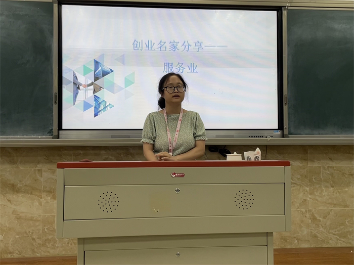 图三.jpg