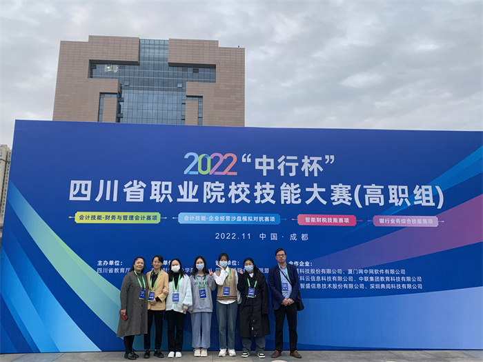 新闻稿图1.jpg 新闻稿图1.jpg