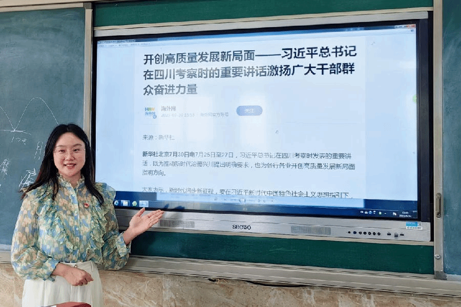 图片2.png