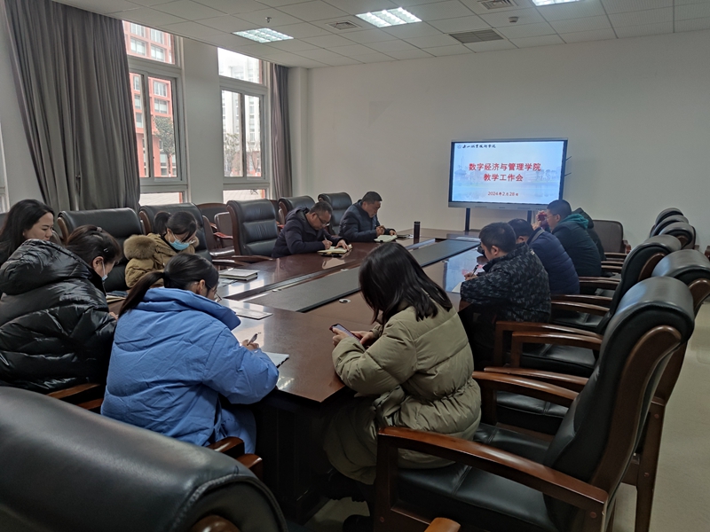 图2.jpg