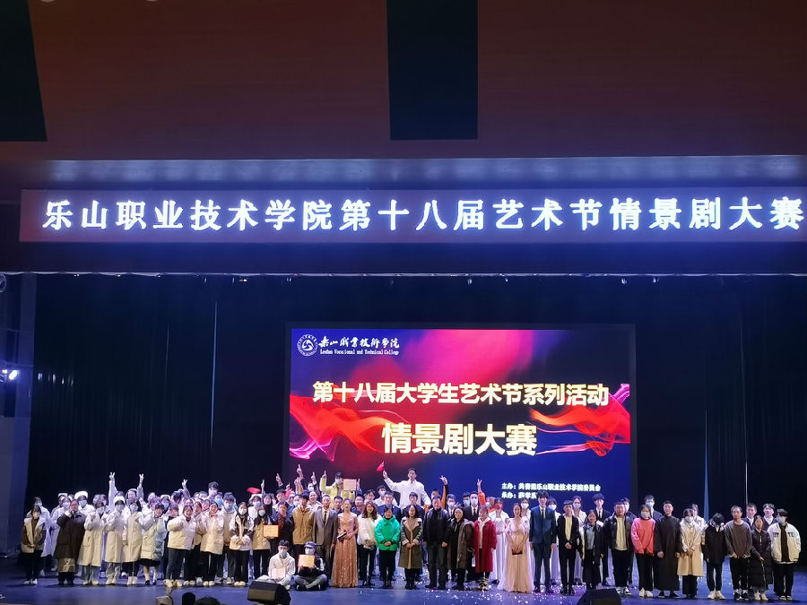 QQ图片20211111174256.jpg