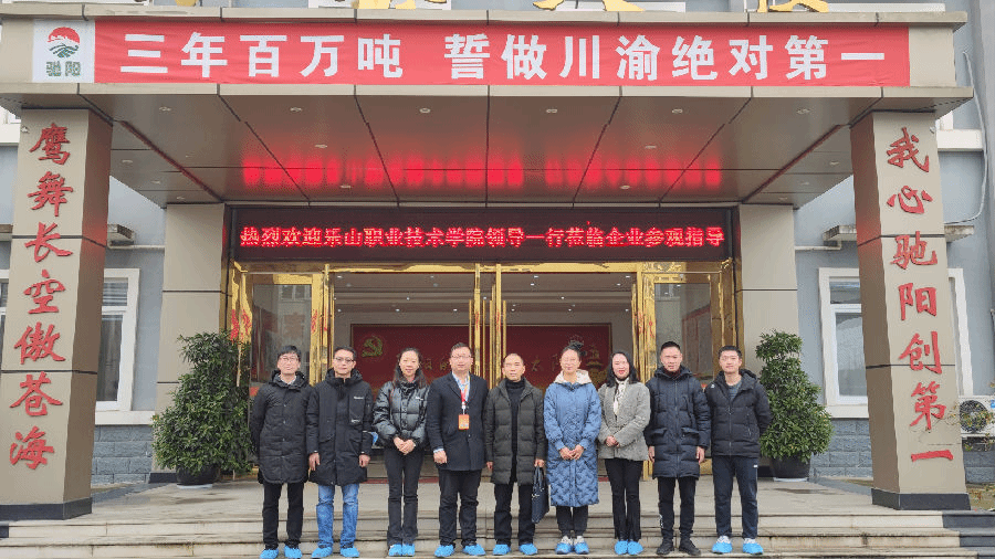 QQ图片20220110093103.png