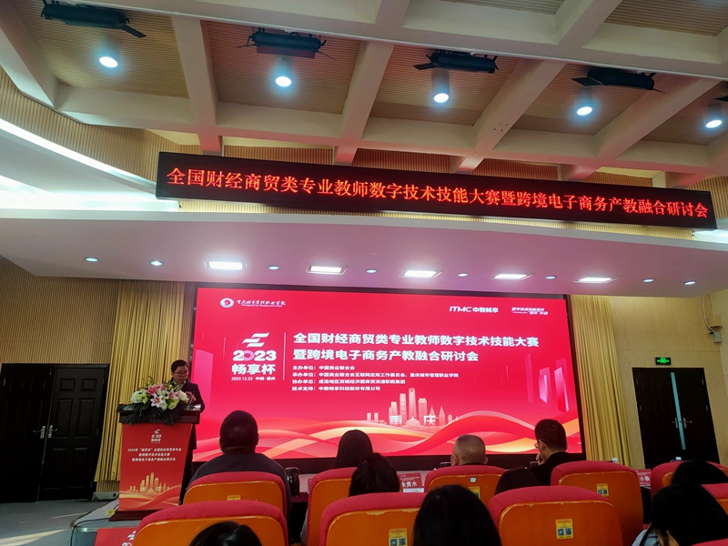 跨境1.jpg