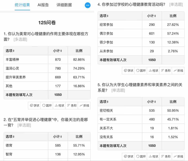 副图3.jpg