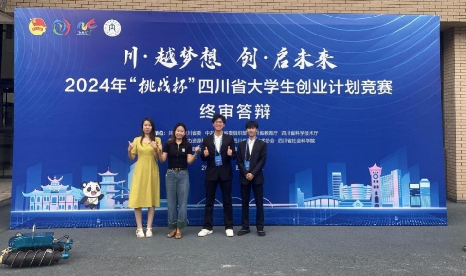图片1.jpg 图片1.jpg