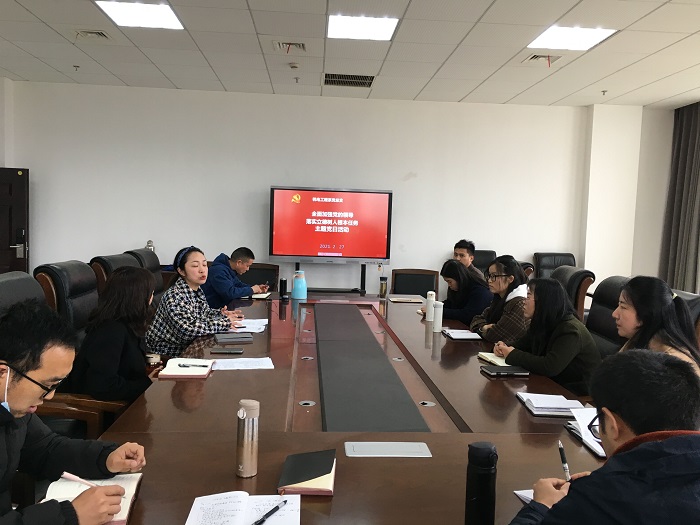 QQ图片20210301150223.jpg