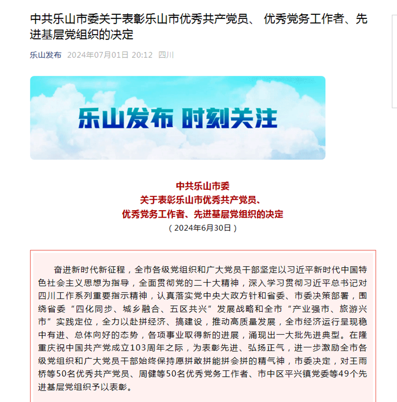 111_副本.png