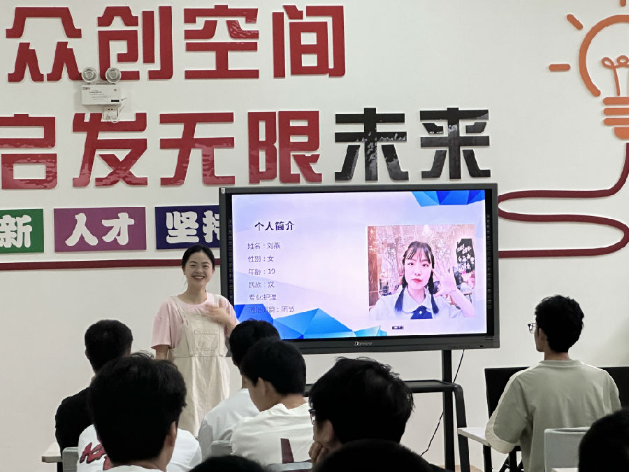 2024.6.7.2照片.jpg