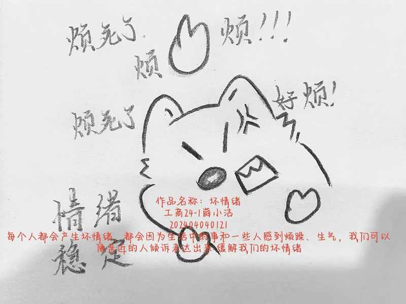 副图2.jpg