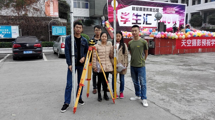 工程测量实训.jpg