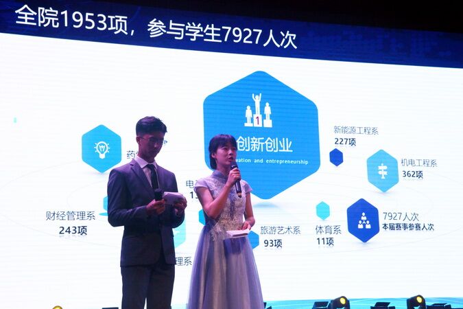 QQ图片20210624102531.jpg