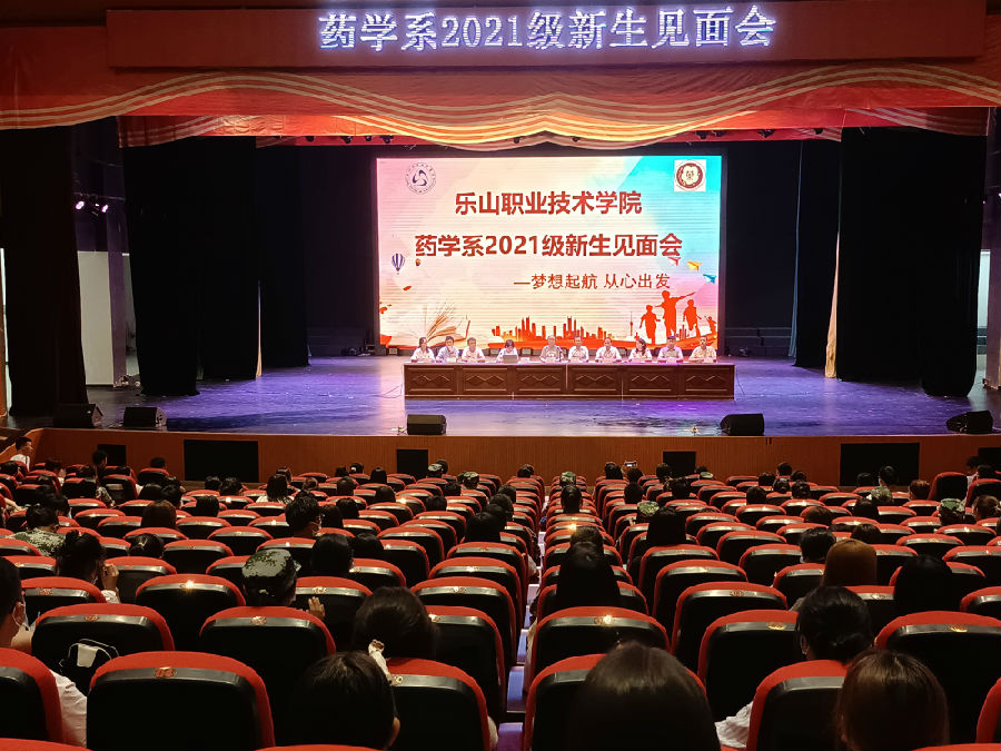 QQ图片20210908132433.jpg